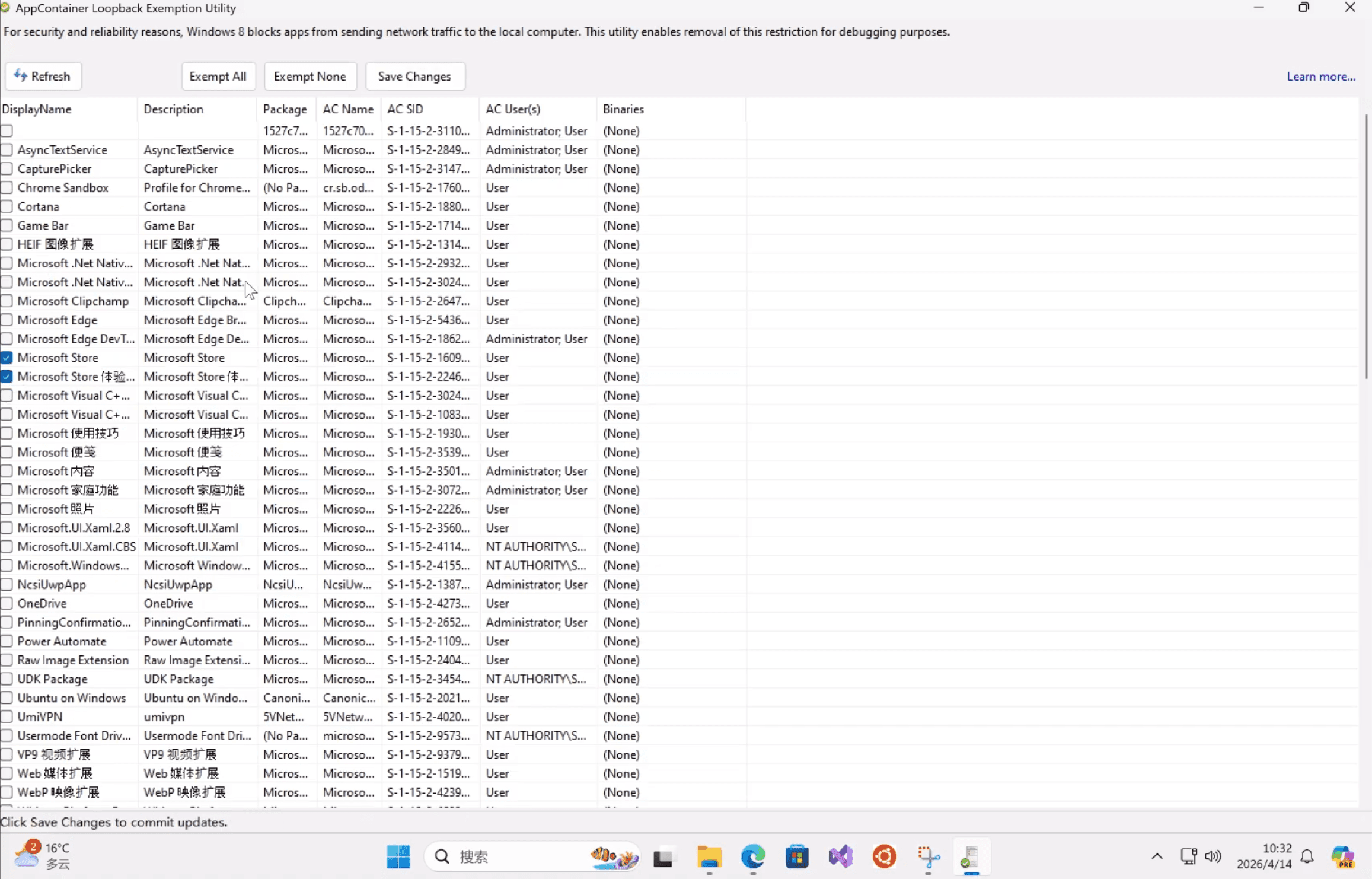 Pick the apps that you want to remove restriction of
